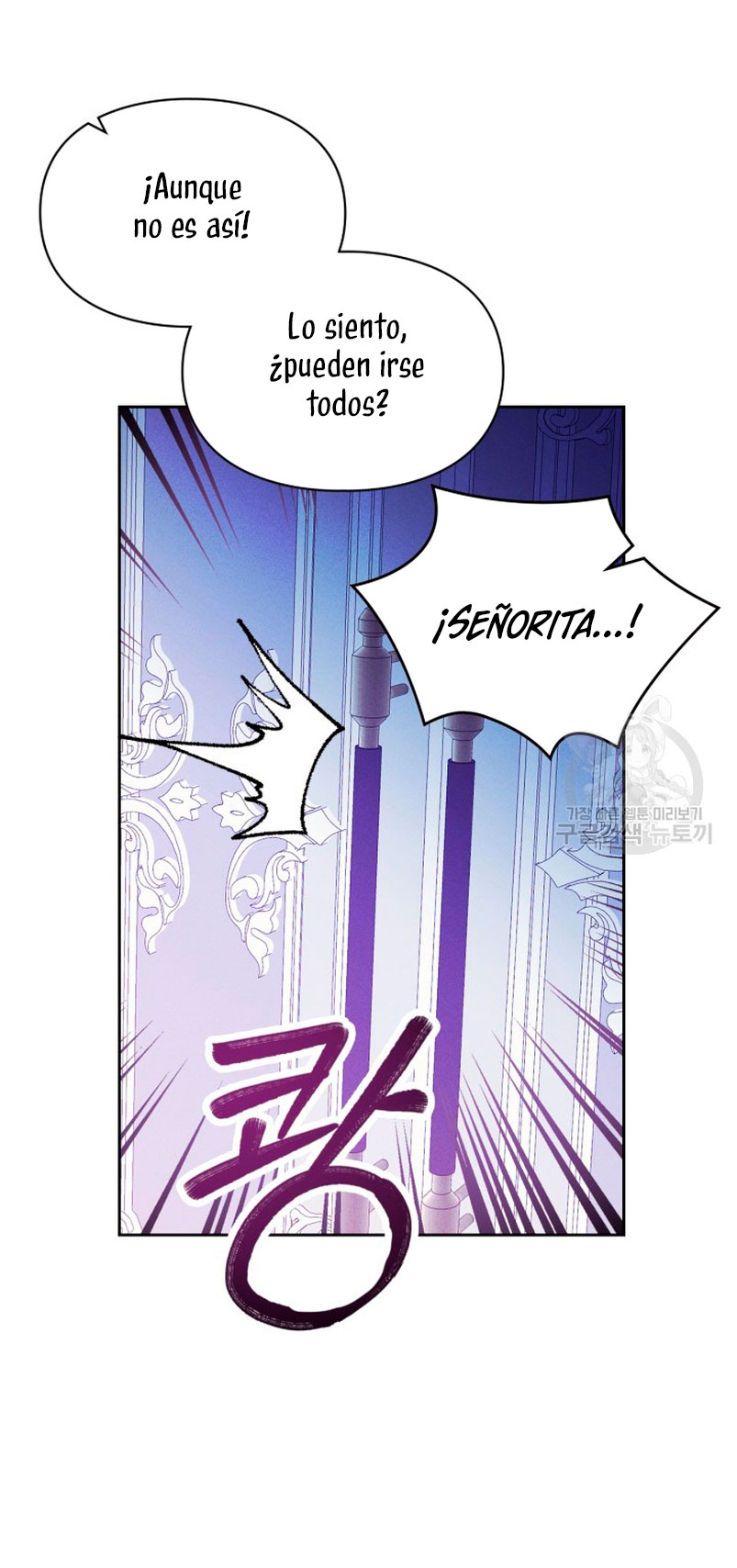 Mi prometido me engañó con la protagonista Capítulo 18 - Página 9