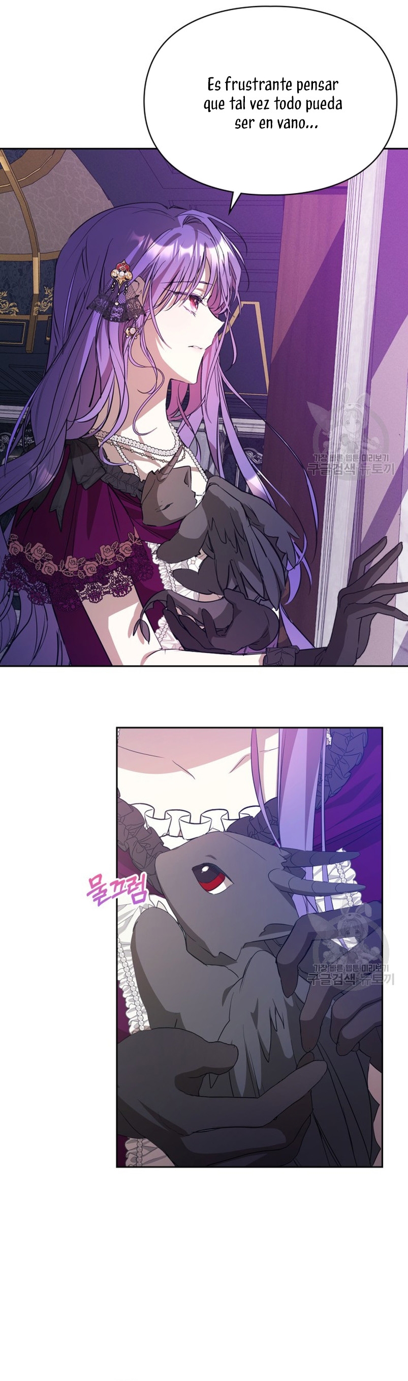 Mi prometido me engañó con la protagonista Capítulo 19 - Página 12