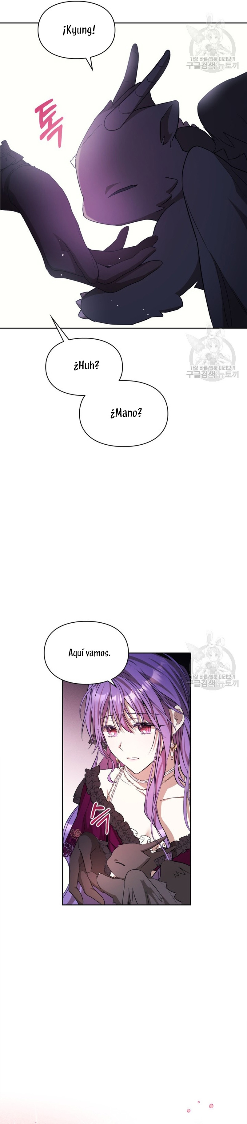 Mi prometido me engañó con la protagonista Capítulo 19 - Página 13