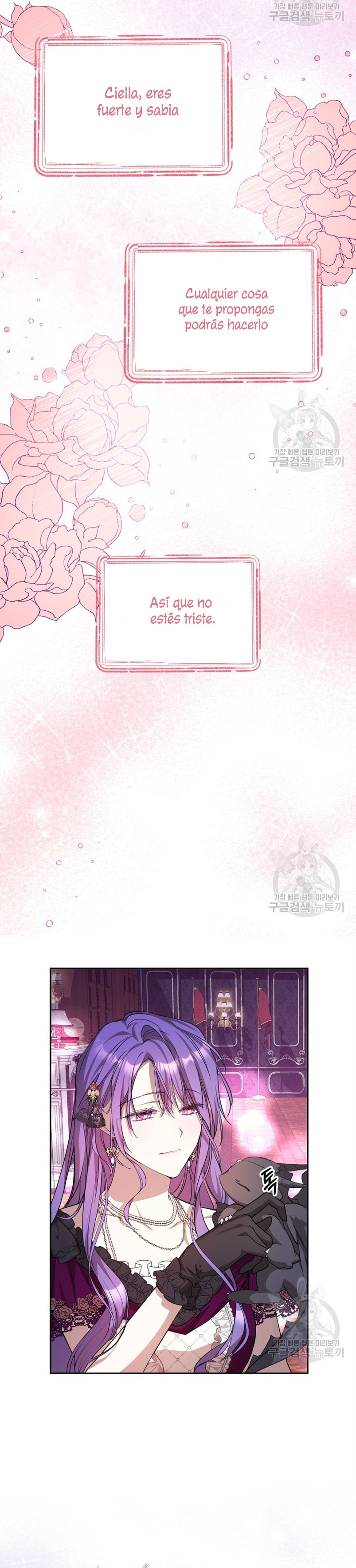 Mi prometido me engañó con la protagonista Capítulo 19 - Página 15