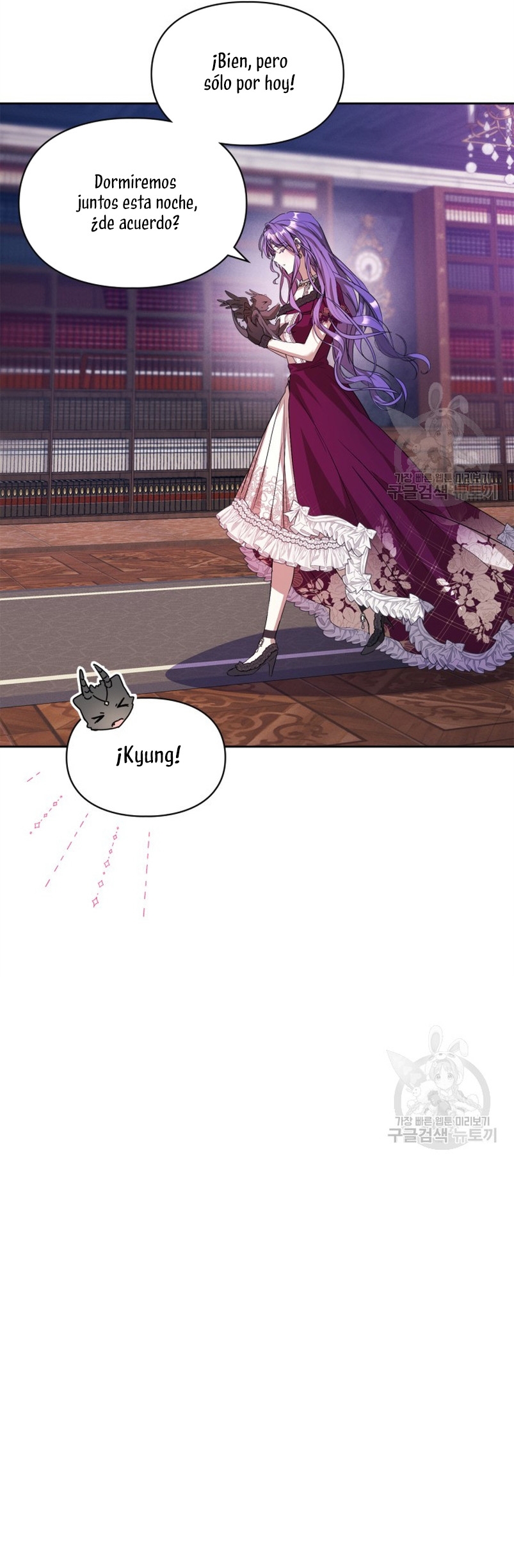 Mi prometido me engañó con la protagonista Capítulo 19 - Página 20