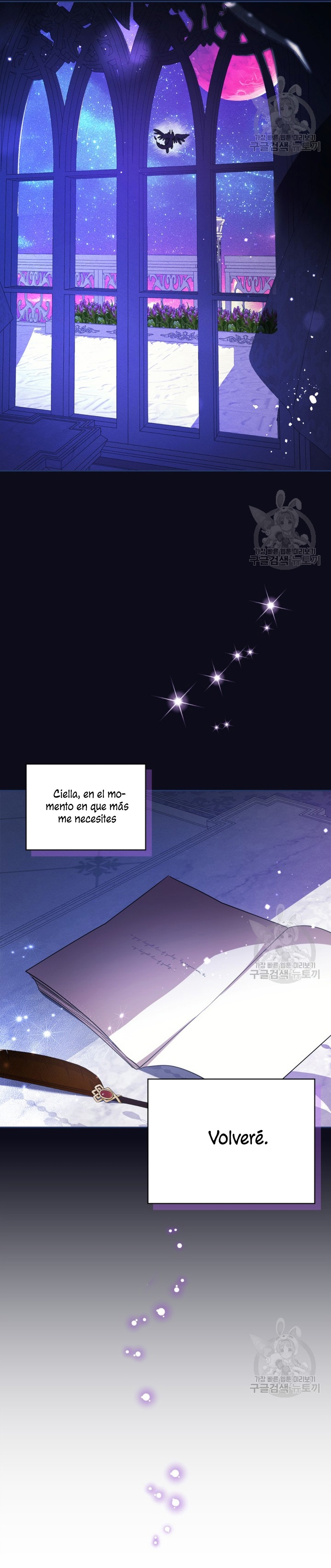 Mi prometido me engañó con la protagonista Capítulo 19 - Página 25