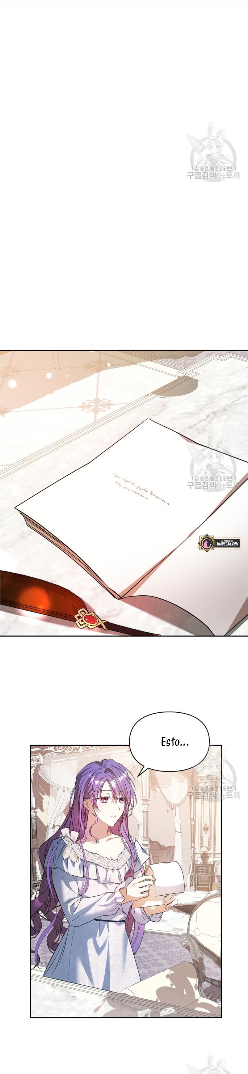 Mi prometido me engañó con la protagonista Capítulo 19 - Página 26