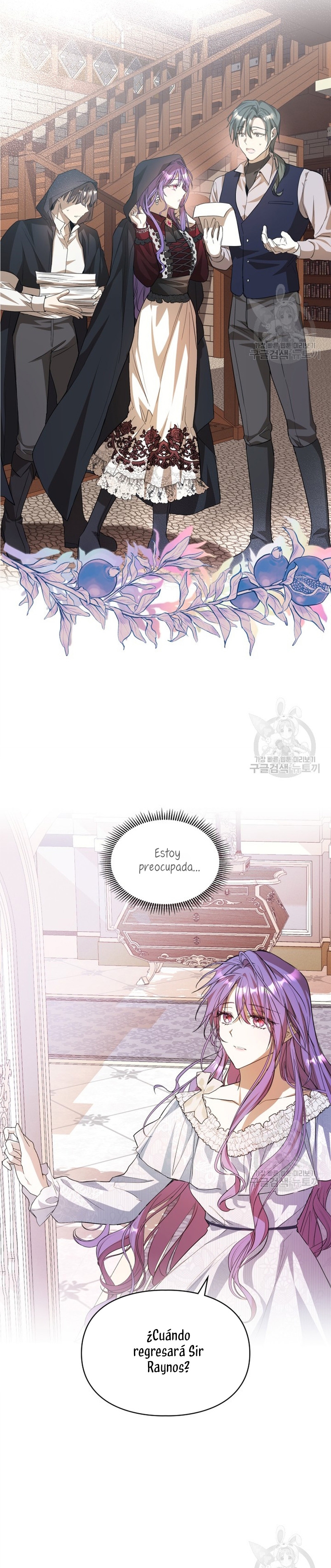 Mi prometido me engañó con la protagonista Capítulo 19 - Página 29