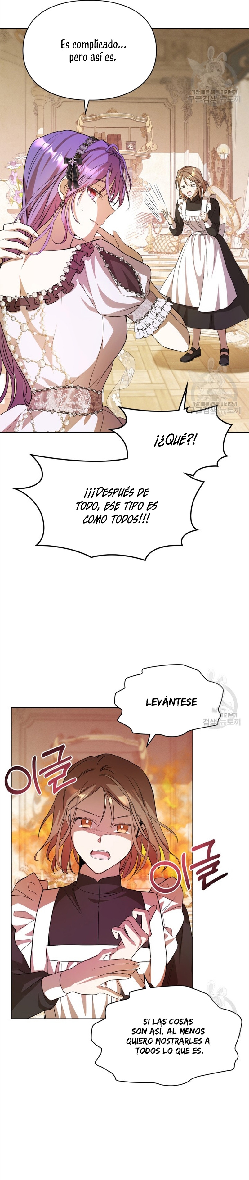 Mi prometido me engañó con la protagonista Capítulo 19 - Página 32