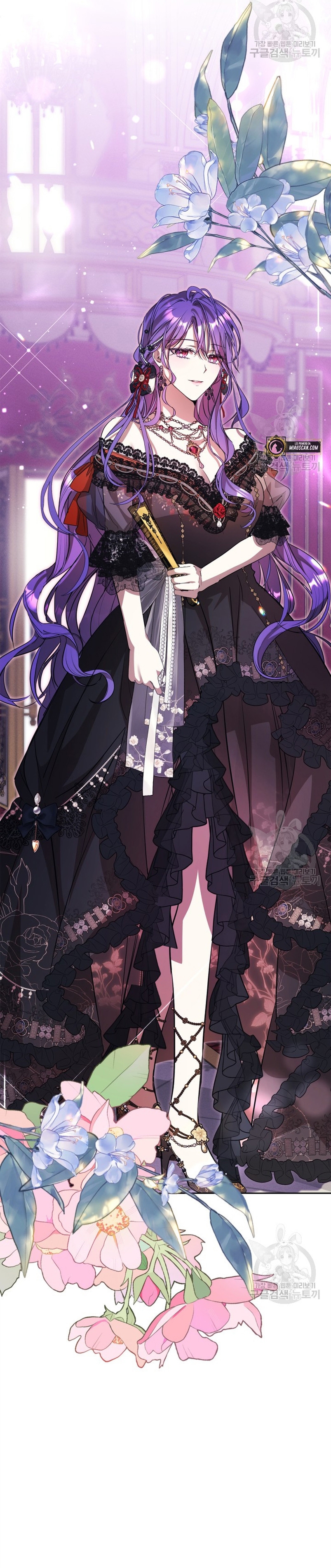 Mi prometido me engañó con la protagonista Capítulo 19 - Página 37