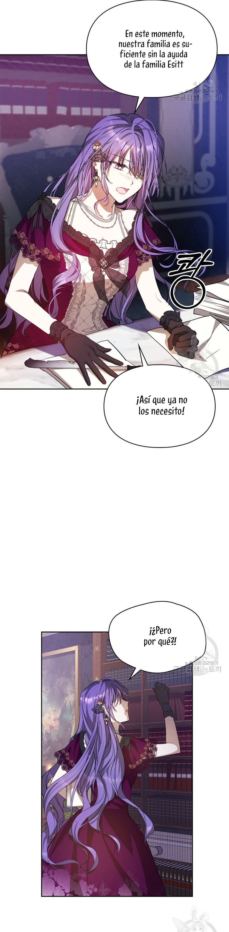 Mi prometido me engañó con la protagonista Capítulo 19 - Página 5