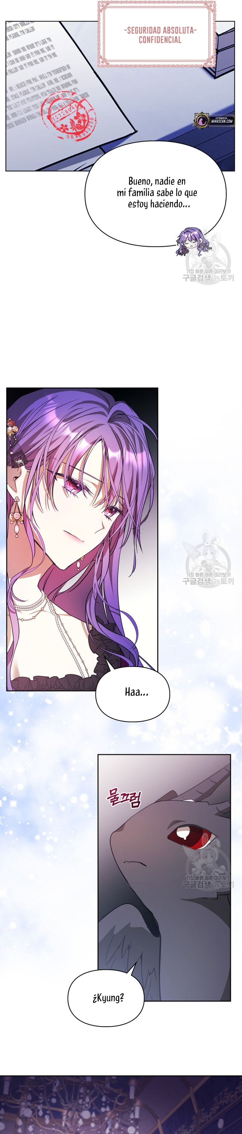 Mi prometido me engañó con la protagonista Capítulo 19 - Página 9