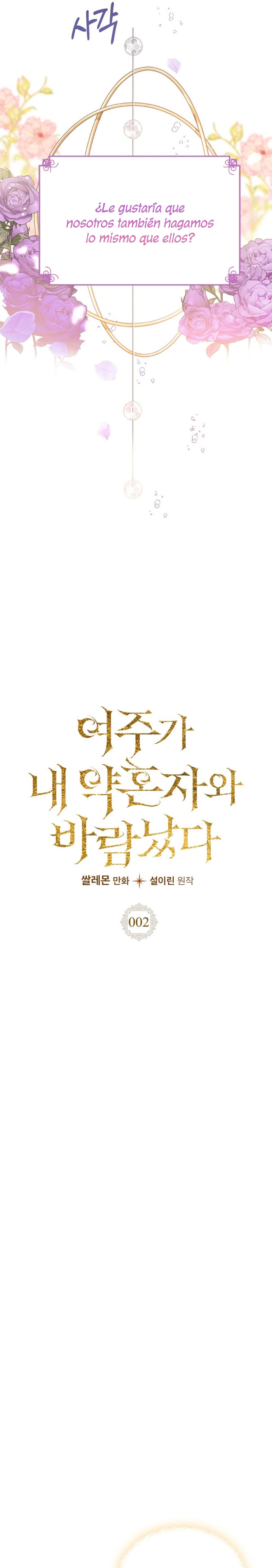 Mi prometido me engañó con la protagonista Capítulo 2 - Página 14