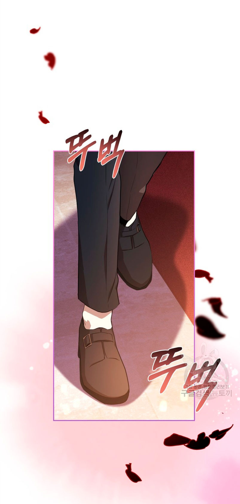 Mi prometido me engañó con la protagonista Capítulo 20 - Página 10