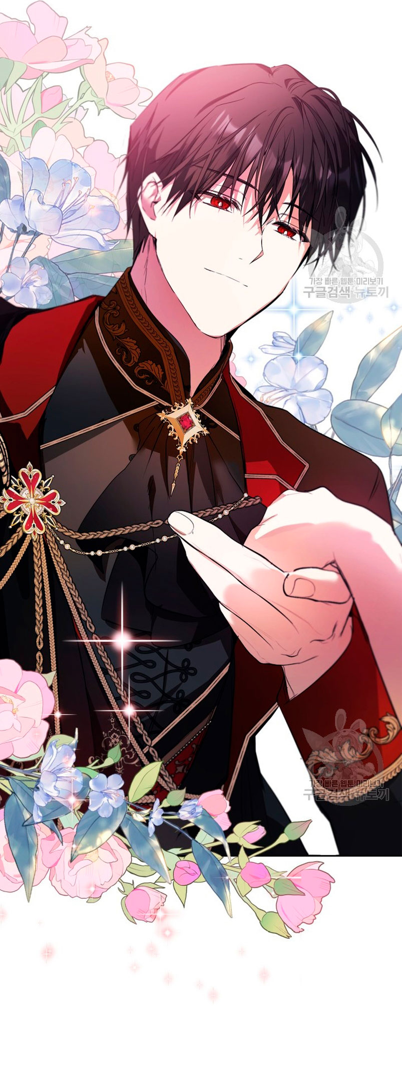 Mi prometido me engañó con la protagonista Capítulo 20 - Página 19