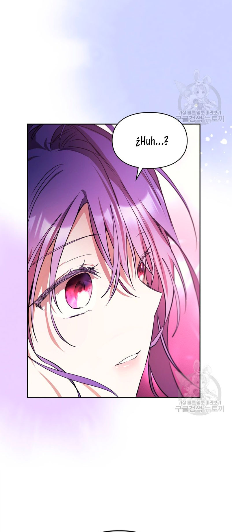 Mi prometido me engañó con la protagonista Capítulo 20 - Página 44