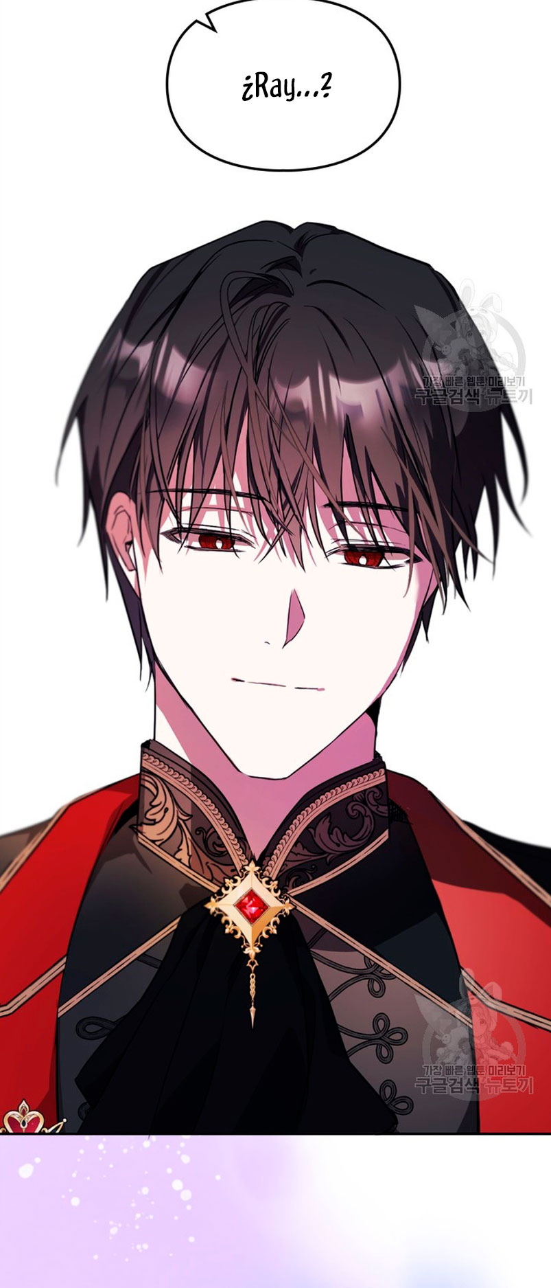 Mi prometido me engañó con la protagonista Capítulo 20 - Página 45