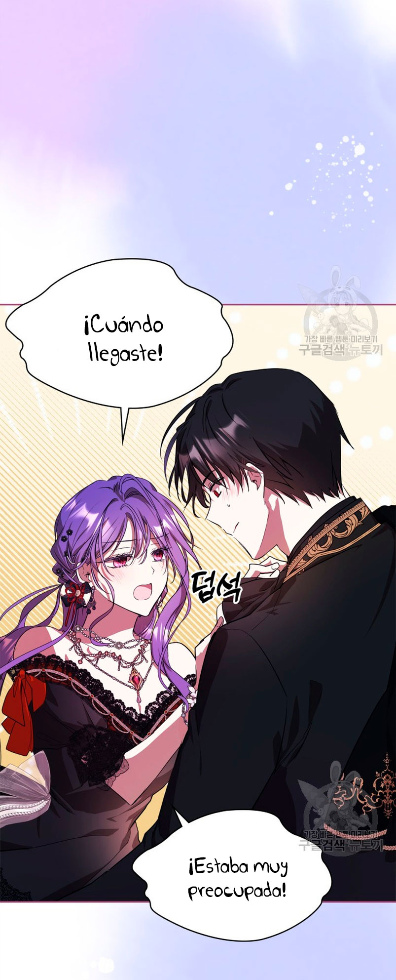 Mi prometido me engañó con la protagonista Capítulo 20 - Página 46