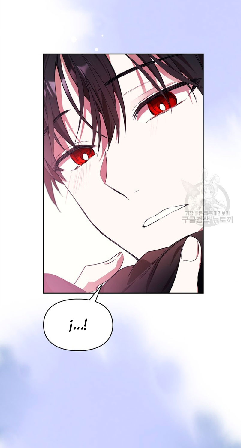 Mi prometido me engañó con la protagonista Capítulo 20 - Página 47