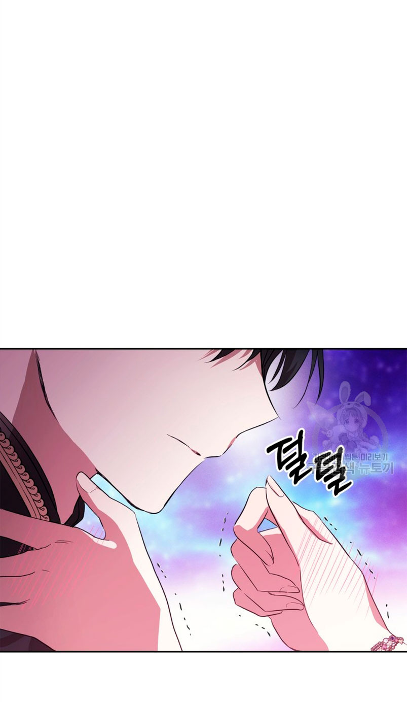 Mi prometido me engañó con la protagonista Capítulo 20 - Página 53