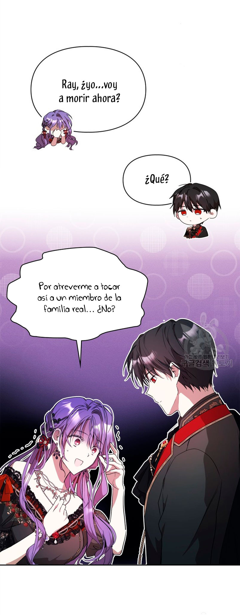 Mi prometido me engañó con la protagonista Capítulo 20 - Página 59