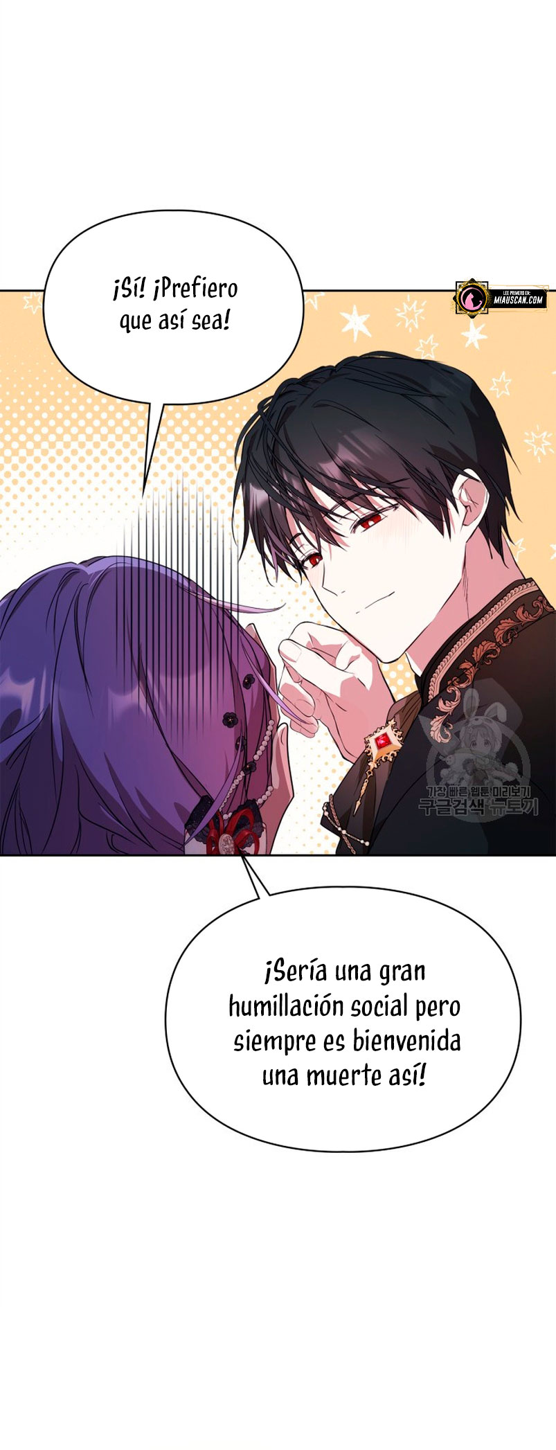 Mi prometido me engañó con la protagonista Capítulo 20 - Página 60