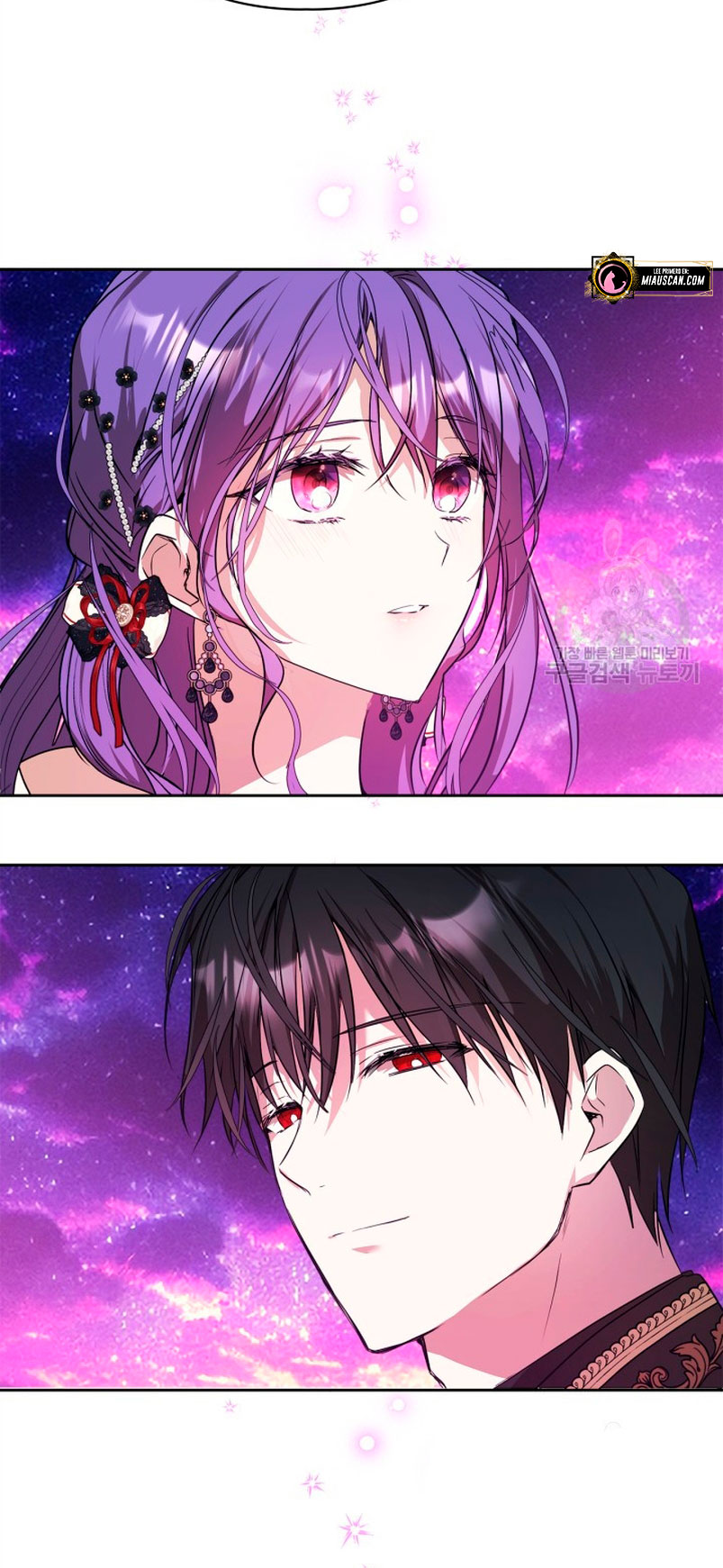 Mi prometido me engañó con la protagonista Capítulo 20 - Página 67