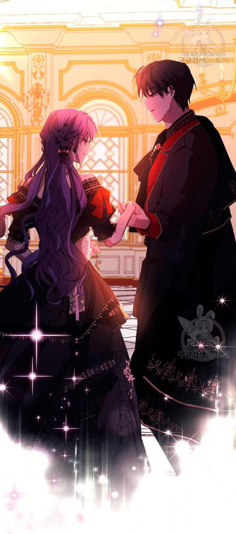 Mi prometido me engañó con la protagonista Capítulo 20 - Página 70