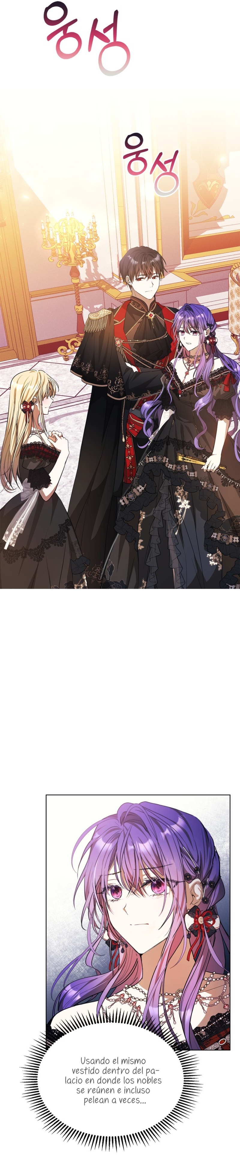 Mi prometido me engañó con la protagonista Capítulo 21 - Página 18