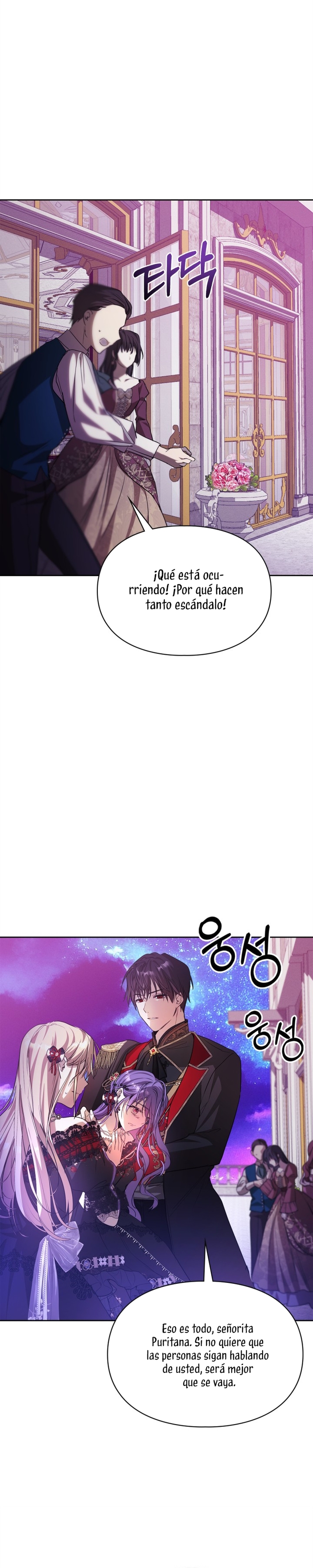 Mi prometido me engañó con la protagonista Capítulo 22 - Página 12