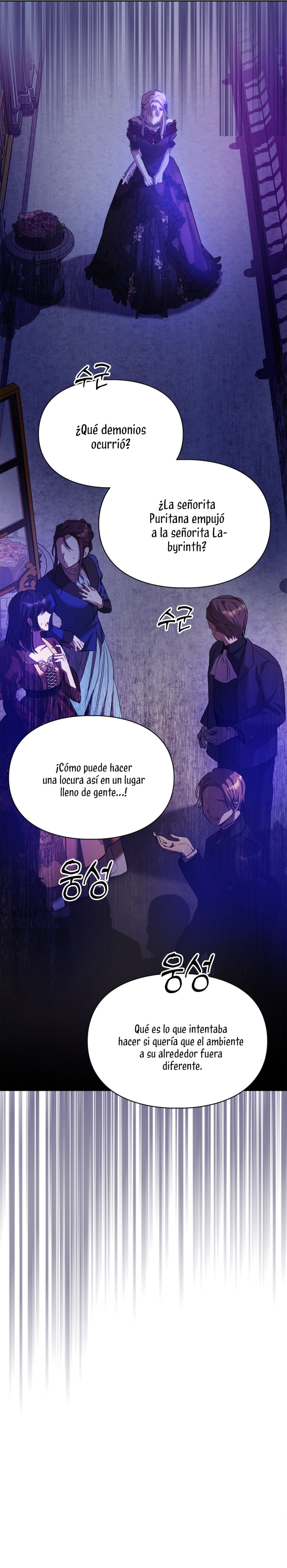 Mi prometido me engañó con la protagonista Capítulo 22 - Página 15