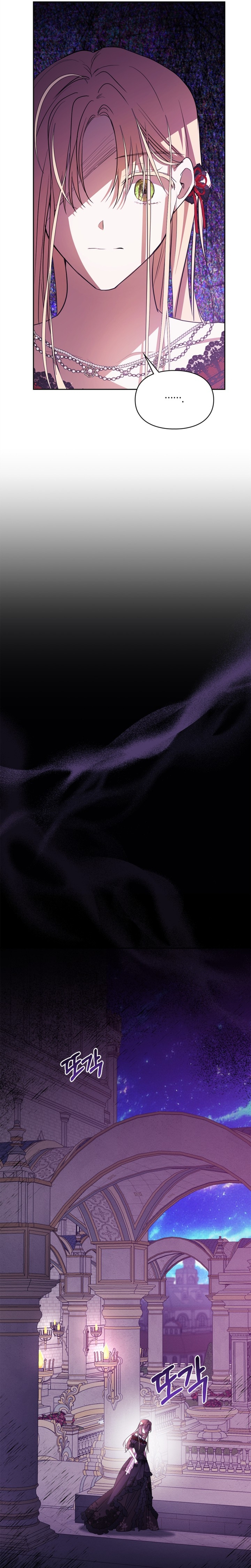 Mi prometido me engañó con la protagonista Capítulo 22 - Página 16