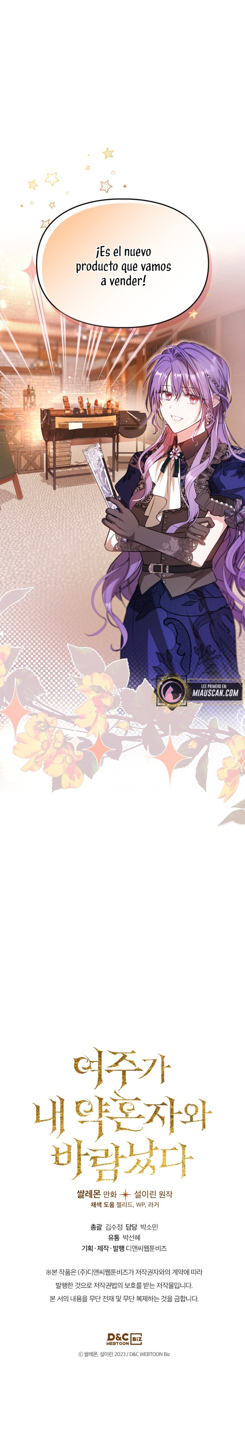 Mi prometido me engañó con la protagonista Capítulo 23 - Página 27