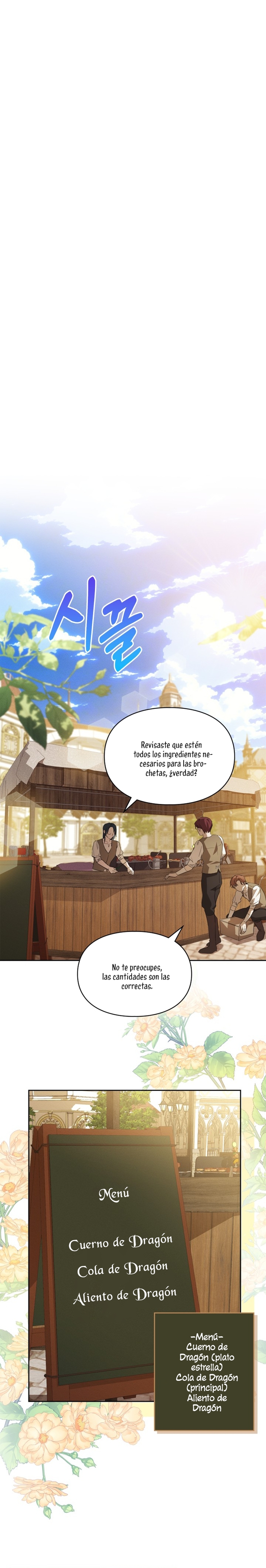 Mi prometido me engañó con la protagonista Capítulo 24 - Página 12