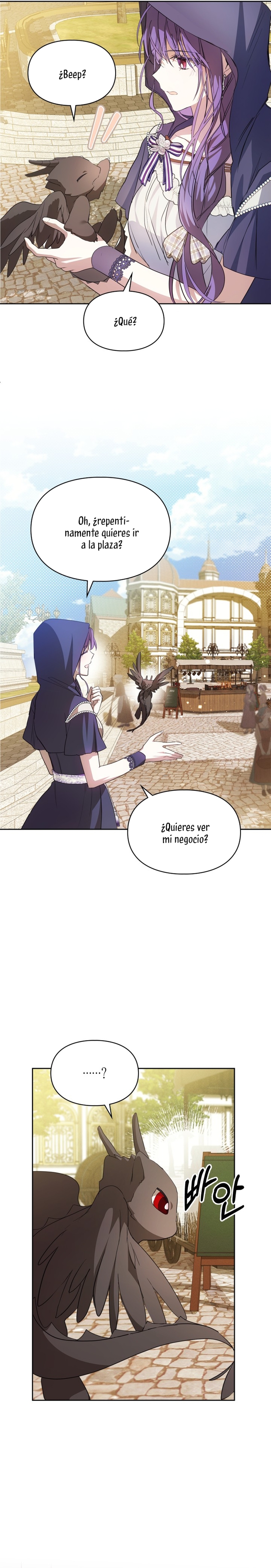 Mi prometido me engañó con la protagonista Capítulo 24 - Página 18