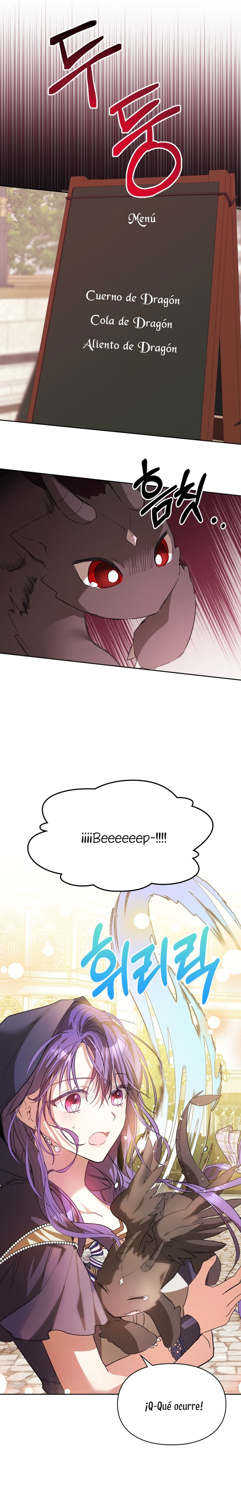 Mi prometido me engañó con la protagonista Capítulo 24 - Página 19