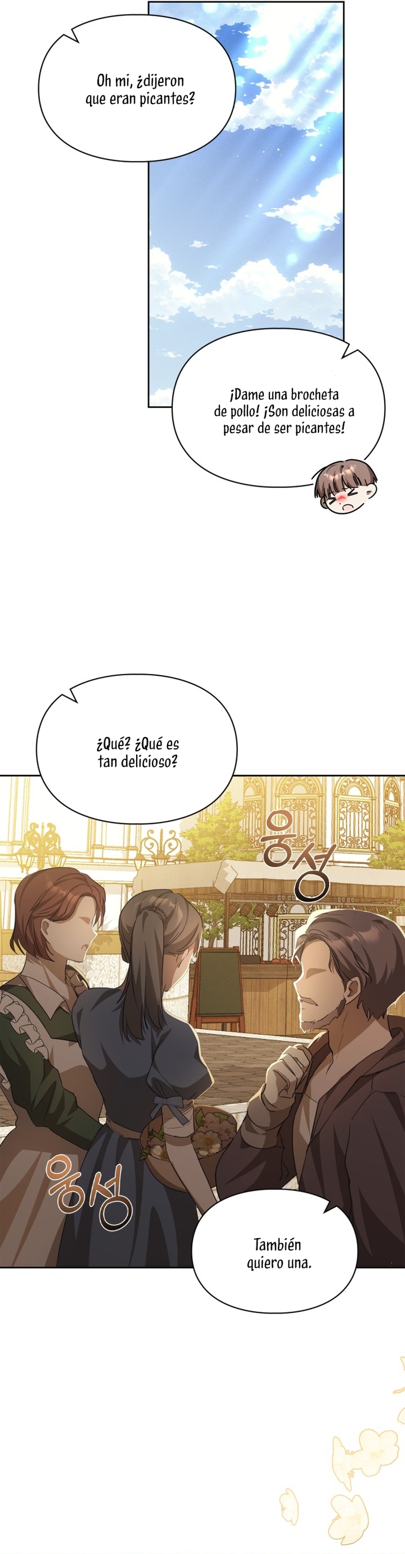 Mi prometido me engañó con la protagonista Capítulo 24 - Página 27