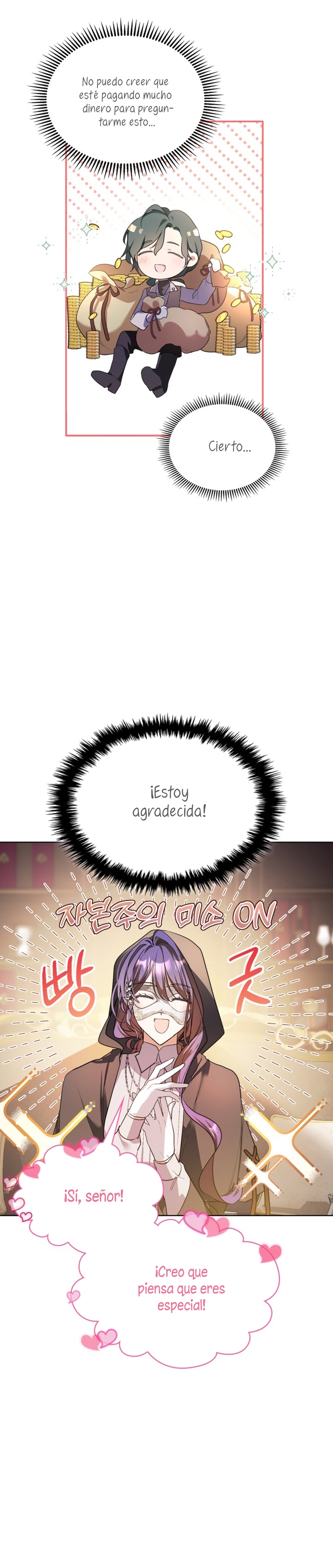 Mi prometido me engañó con la protagonista Capítulo 3 - Página 27