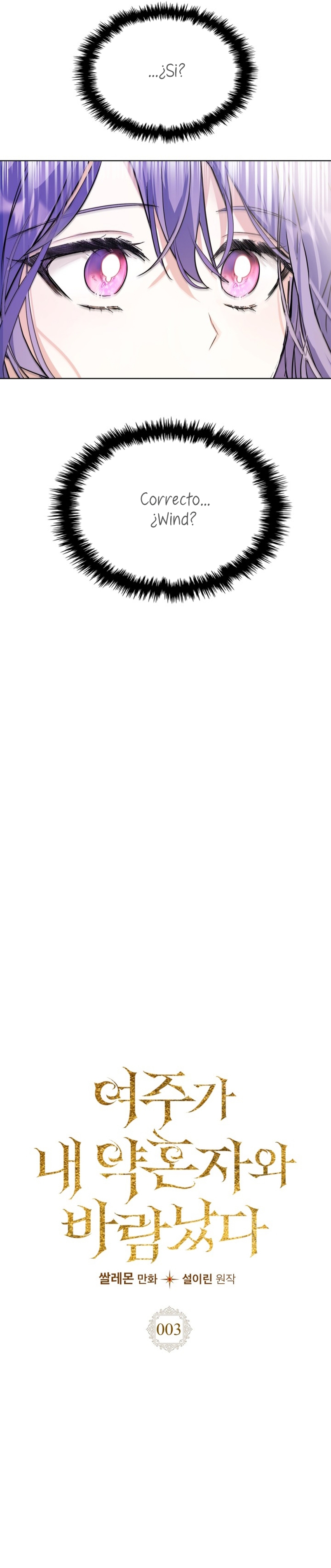 Mi prometido me engañó con la protagonista Capítulo 3 - Página 9