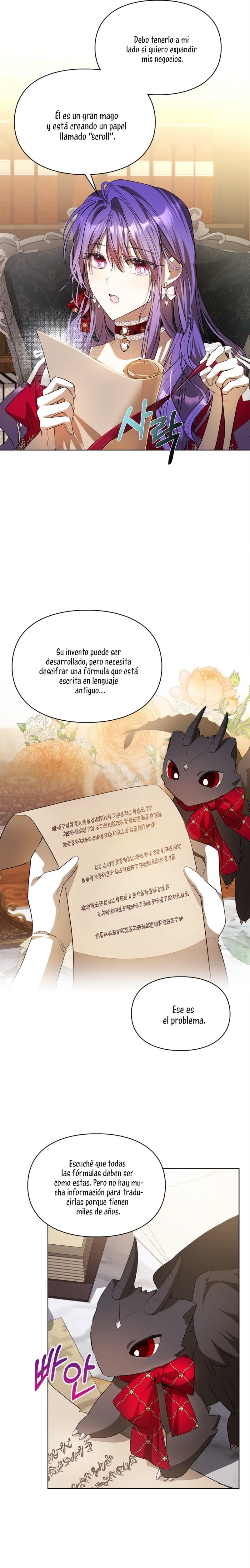 Mi prometido me engañó con la protagonista Capítulo 34 - Página 23