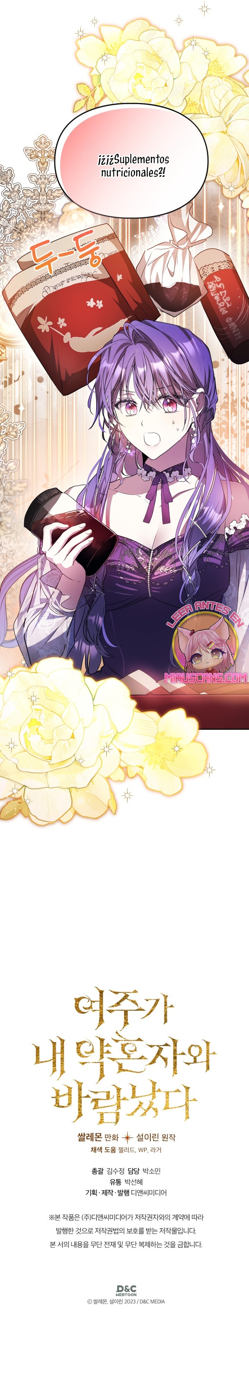 Mi prometido me engañó con la protagonista Capítulo 35 - Página 25