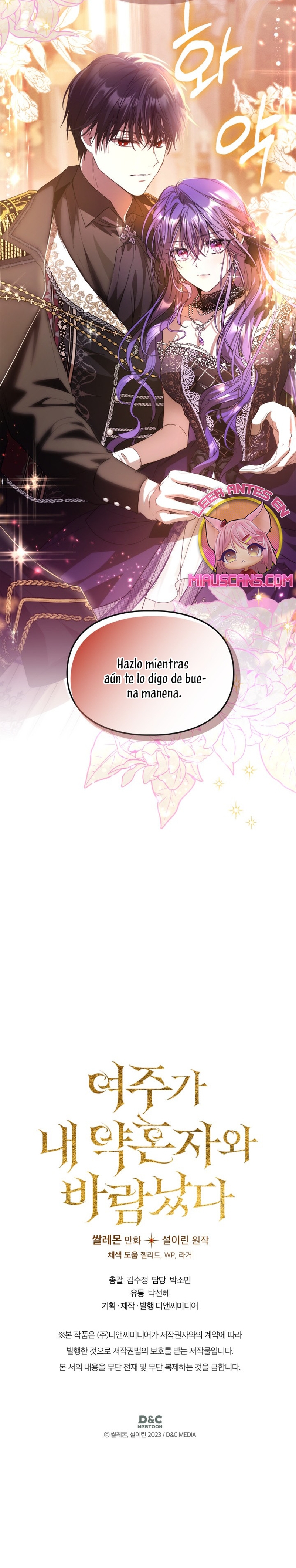 Mi prometido me engañó con la protagonista Capítulo 36 - Página 25