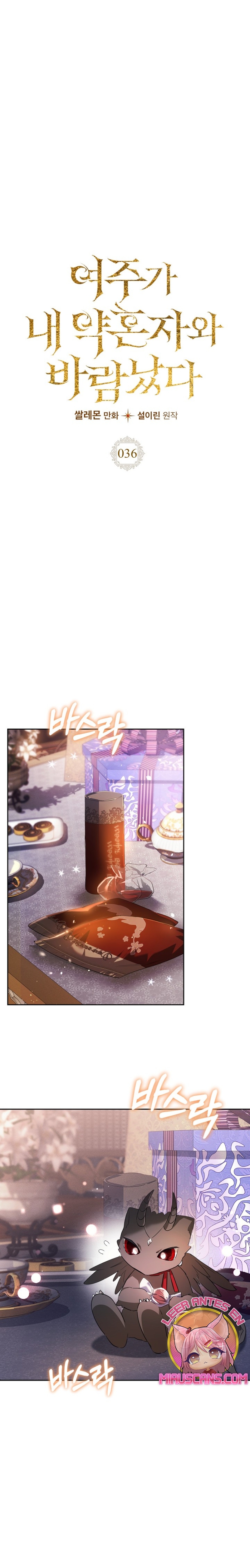 Mi prometido me engañó con la protagonista Capítulo 36 - Página 3