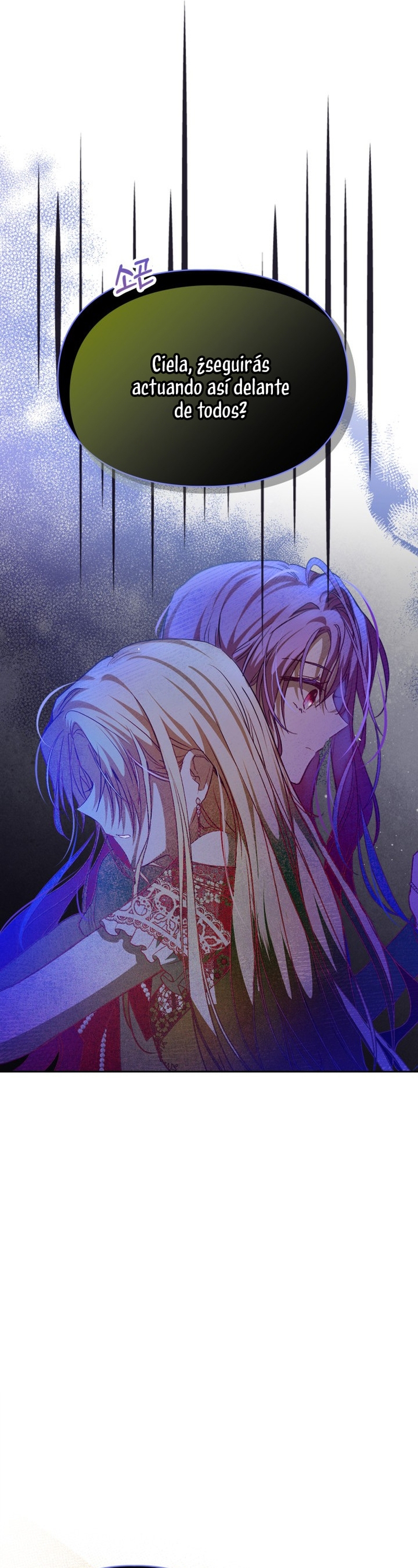 Mi prometido me engañó con la protagonista Capítulo 39 - Página 11