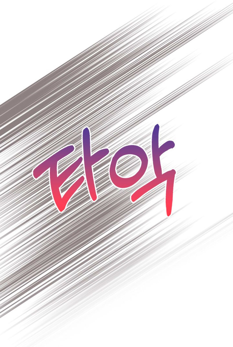 Mi prometido me engañó con la protagonista Capítulo 4 - Página 7