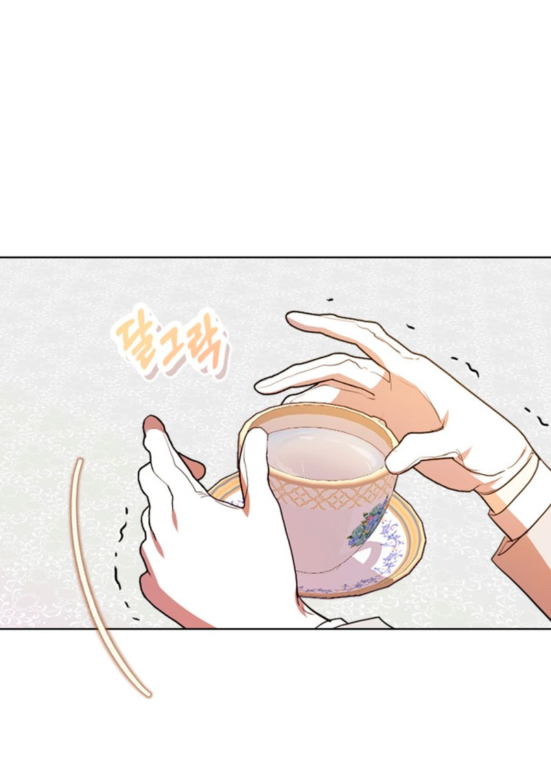 Mi prometido me engañó con la protagonista Capítulo 4 - Página 70