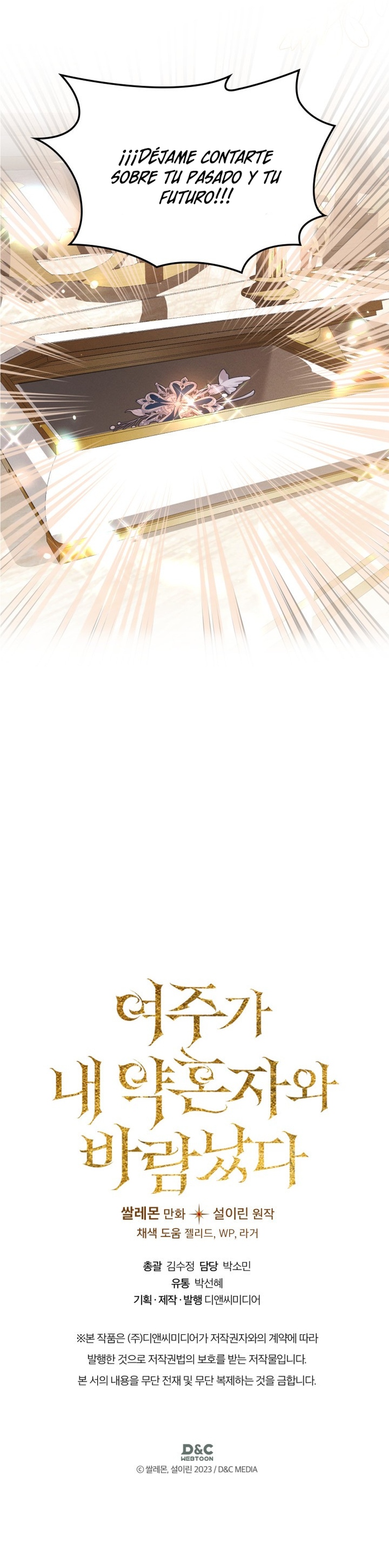 Mi prometido me engañó con la protagonista Capítulo 40 - Página 32