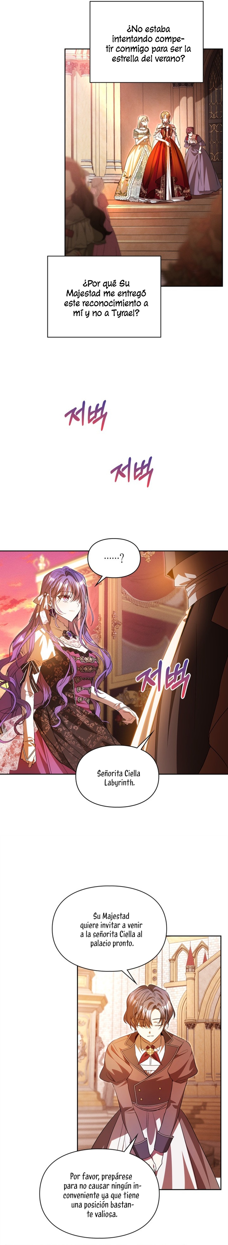 Mi prometido me engañó con la protagonista Capítulo 40 - Página 5