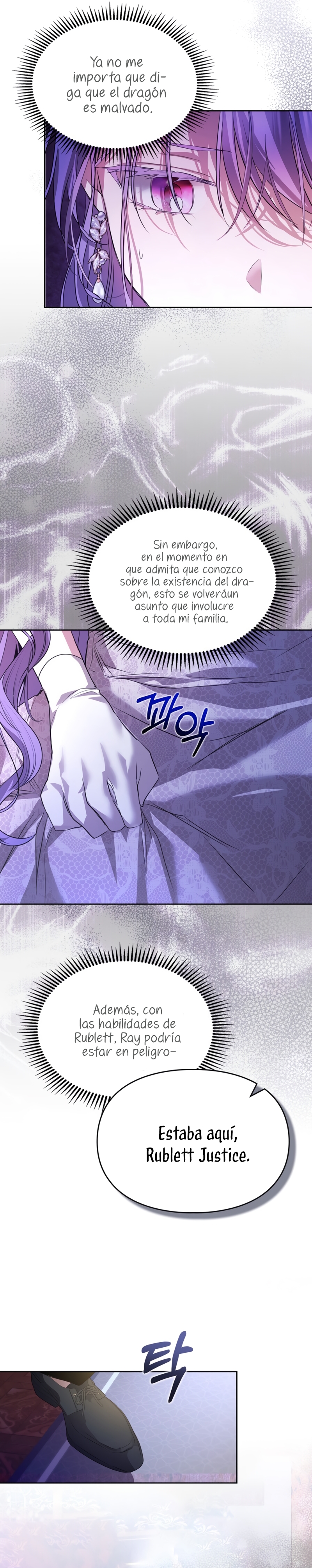 Mi prometido me engañó con la protagonista Capítulo 41 - Página 18