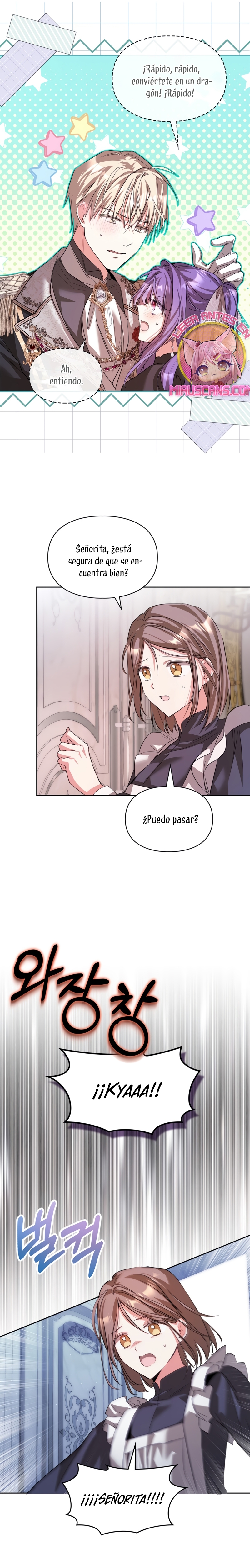 Mi prometido me engañó con la protagonista Capítulo 42 - Página 16