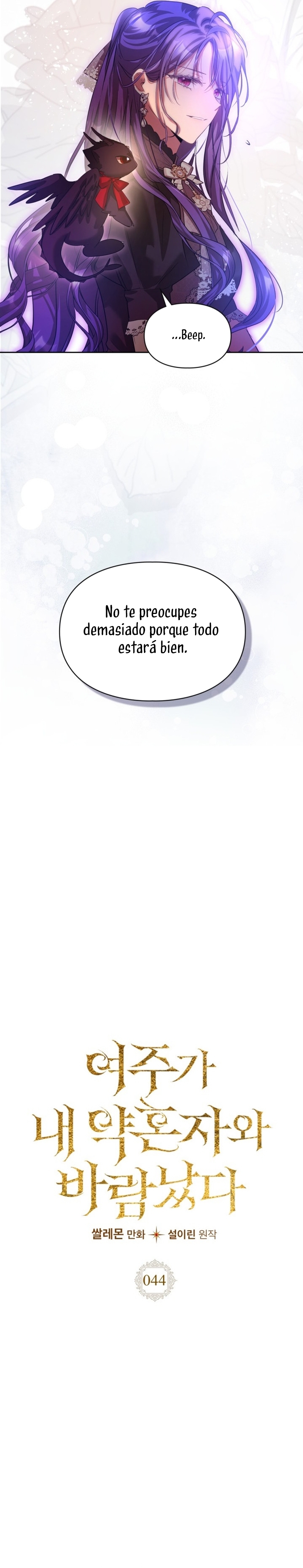 Mi prometido me engañó con la protagonista Capítulo 44 - Página 10