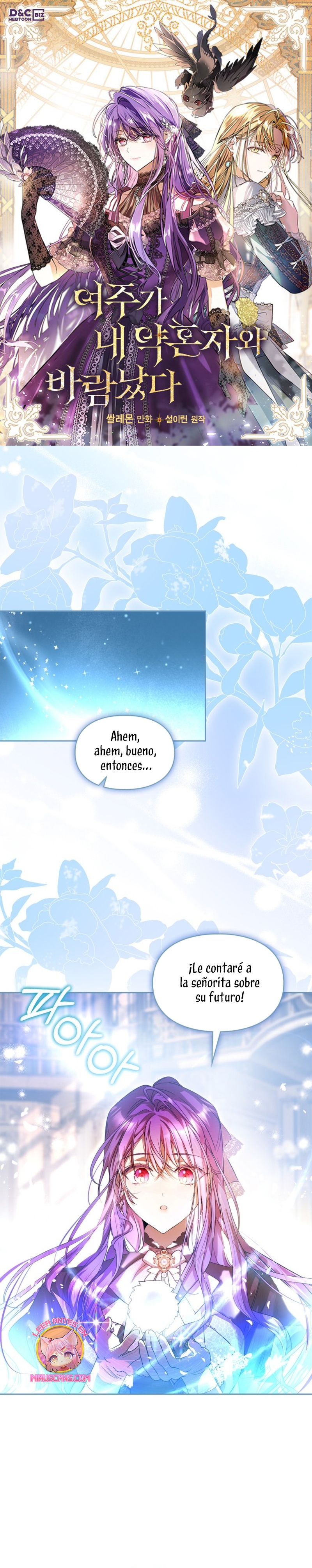 Mi prometido me engañó con la protagonista Capítulo 44 - Página 2