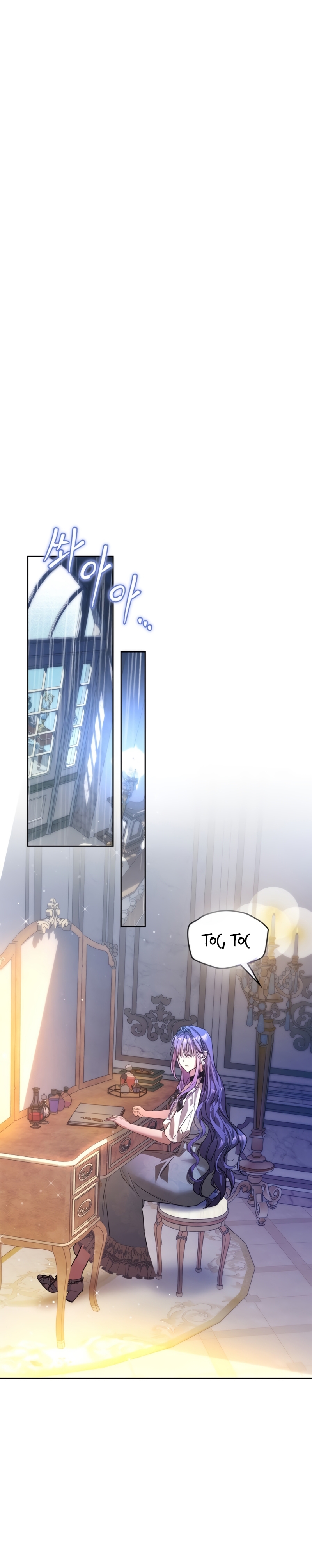 Mi prometido me engañó con la protagonista Capítulo 45 - Página 13