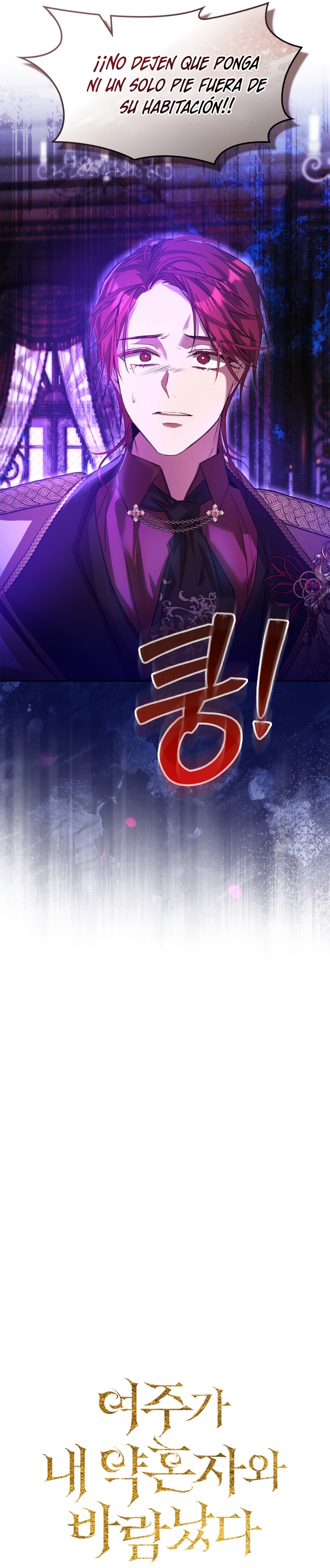 Mi prometido me engañó con la protagonista Capítulo 46 - Página 37